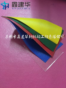 廊坊文安縣專業(yè)批發(fā)伸縮倉庫蓬與大型戶外遮雨篷，提供精準(zhǔn)測量安裝服務(wù)