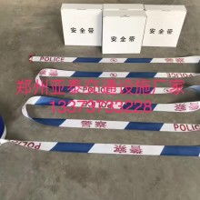 深圳市聯(lián)志恒五金模具制品廠 專業(yè)五金模具、五金制品與勞保用品供應(yīng)商